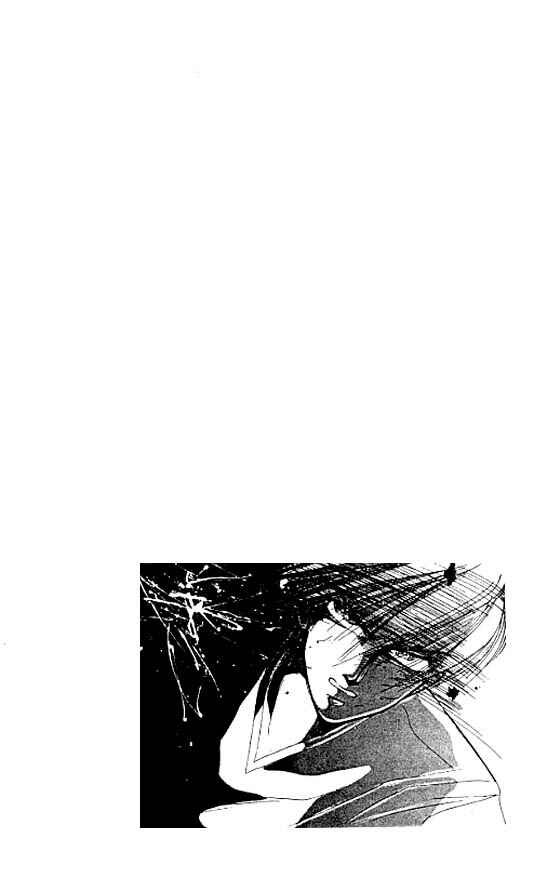 Page 30 Chapter 8 Zetsuai