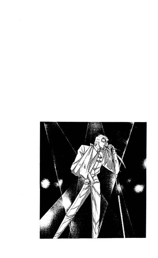 Page 31 Chapter 8 Zetsuai