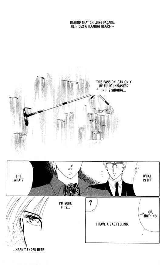 Page 5 Chapter 8 Zetsuai