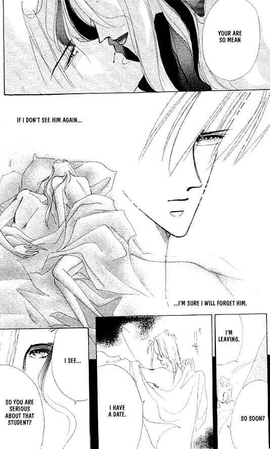 Page 8 Chapter 8 Zetsuai