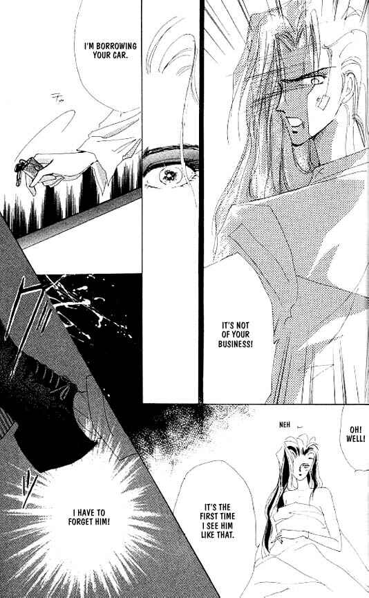 Page 9 Chapter 8 Zetsuai