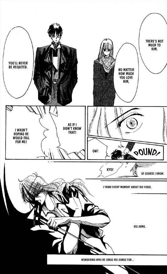 Page 11 Chapter 29 Zetsuai
