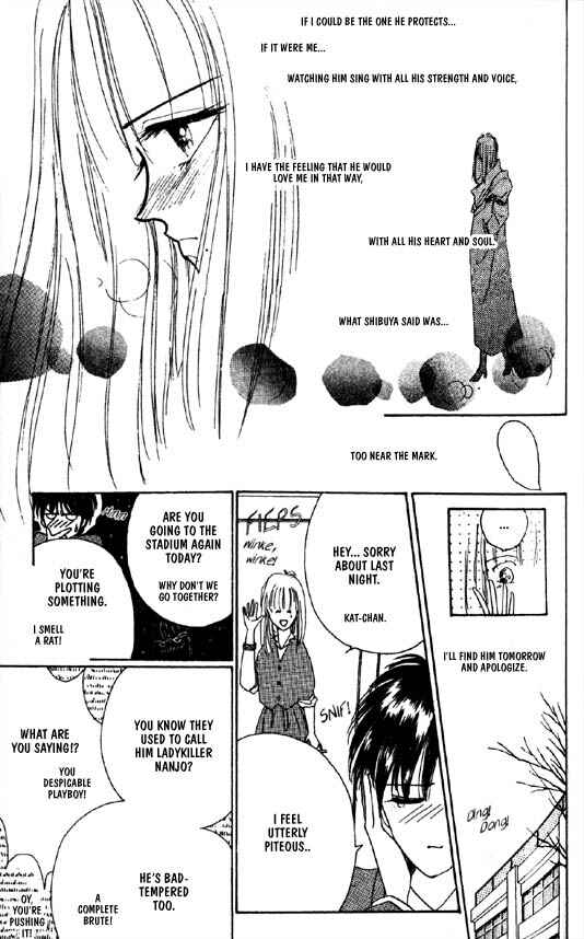 Page 12 Chapter 29 Zetsuai