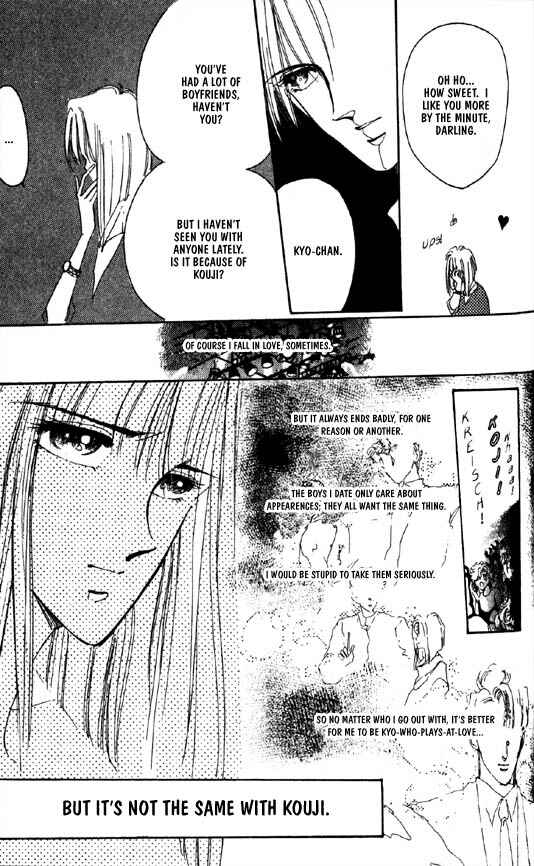 Page 14 Chapter 29 Zetsuai