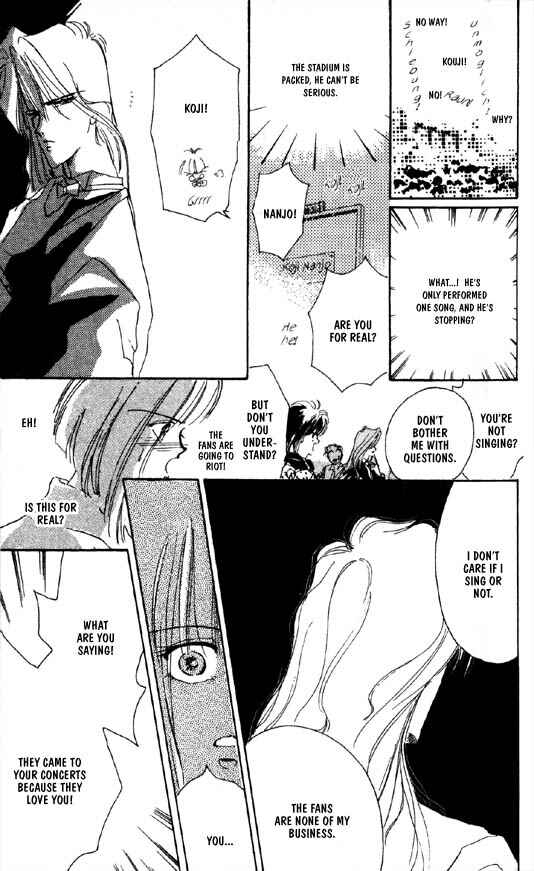 Page 16 Chapter 29 Zetsuai