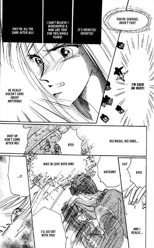 Page 22 Chapter 29 Zetsuai