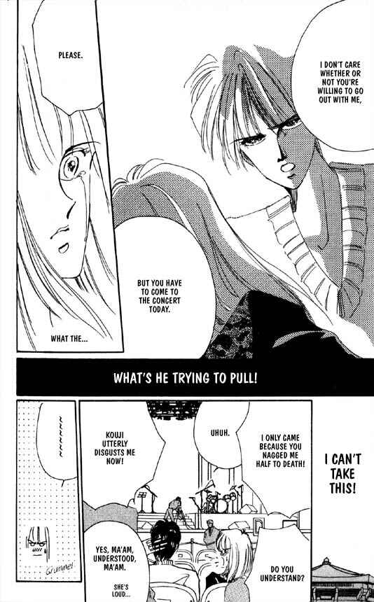 Page 23 Chapter 29 Zetsuai