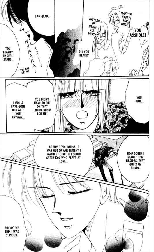 Page 32 Chapter 29 Zetsuai