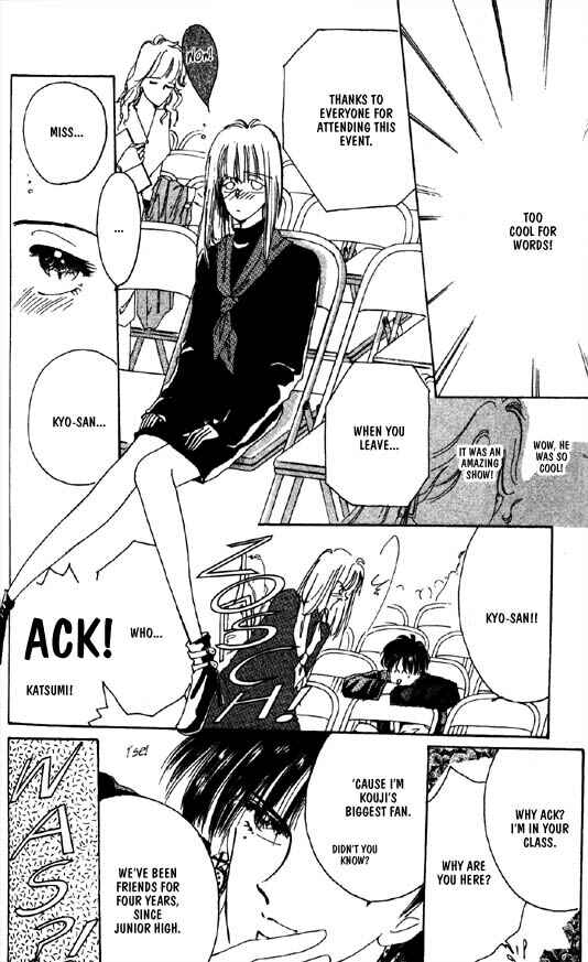 Page 5 Chapter 29 Zetsuai