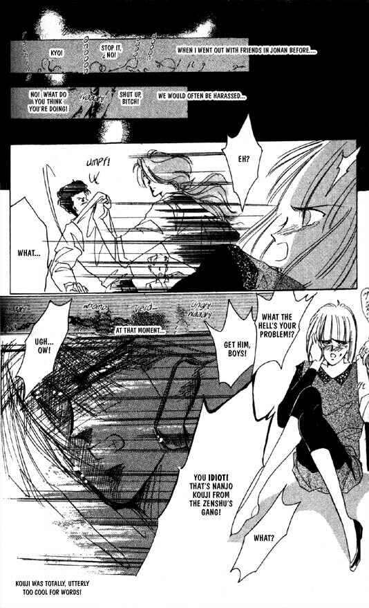 Page 9 Chapter 29 Zetsuai