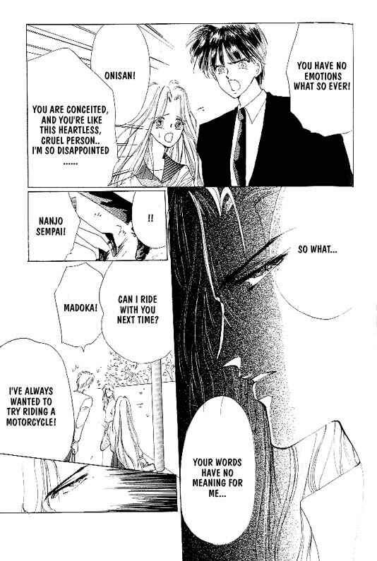 Page 16 Chapter 6 Zetsuai