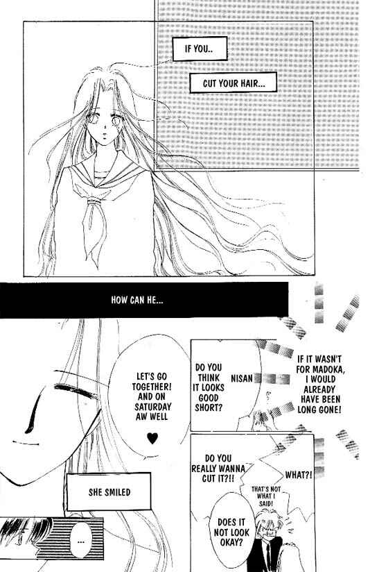 Page 17 Chapter 6 Zetsuai