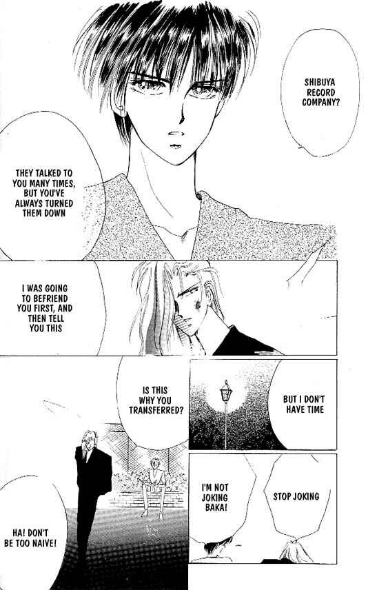 Page 25 Chapter 6 Zetsuai