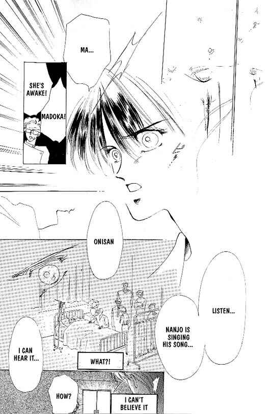 Page 34 Chapter 6 Zetsuai