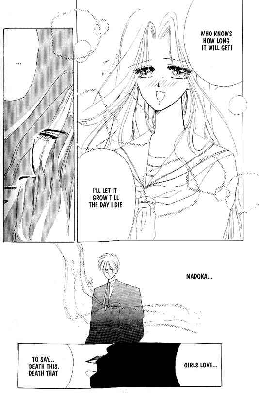 Page 8 Chapter 6 Zetsuai
