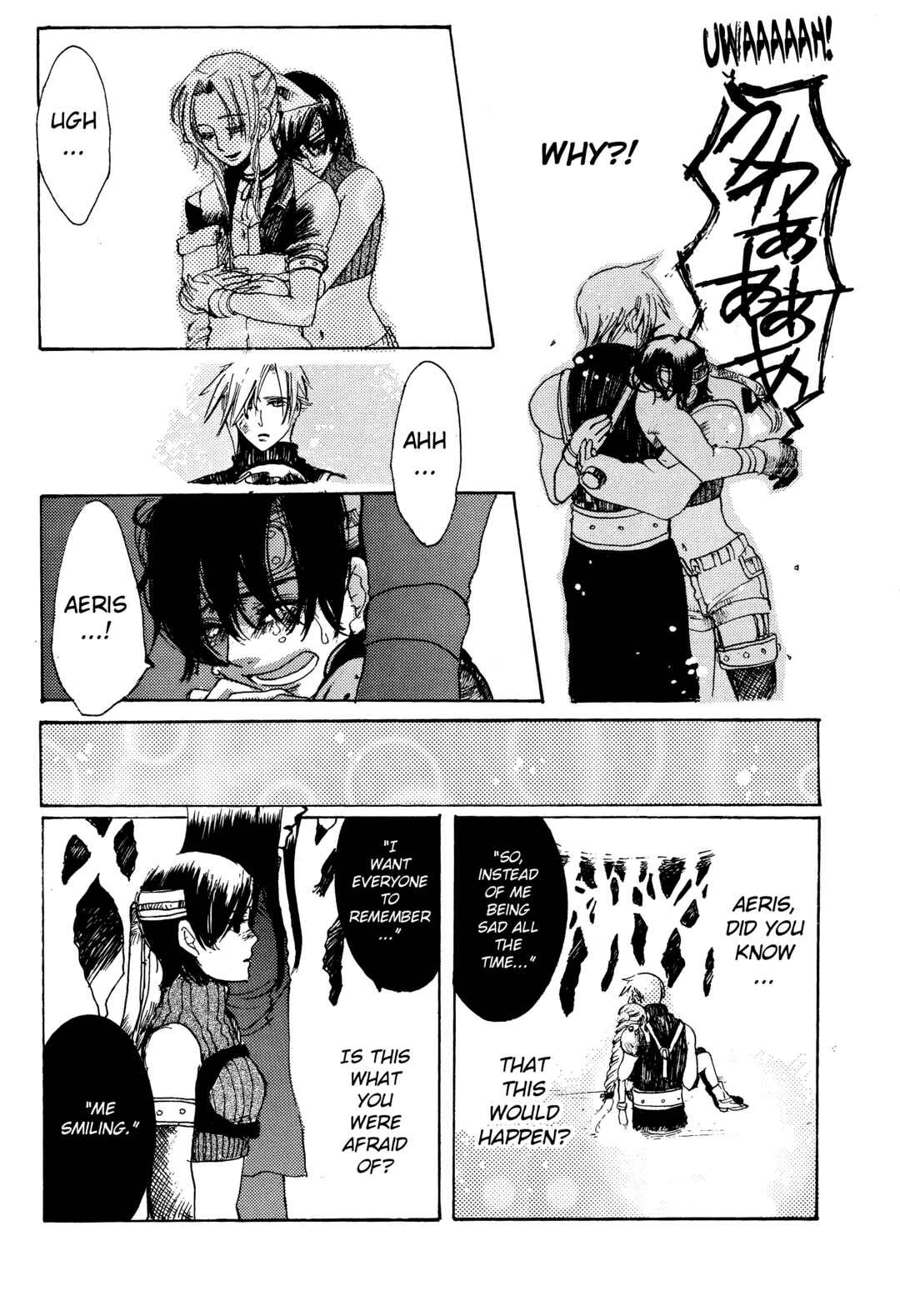 Page 19 Chapter Unknown_5a73 Final Fantasy VII - Ryuusei no Hito (Doujinshi)