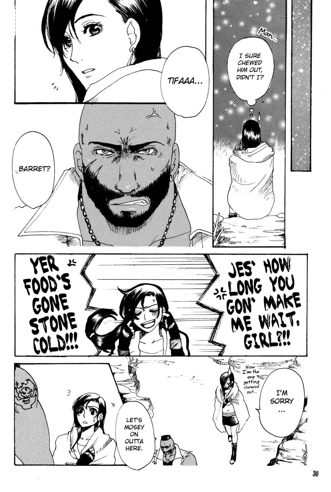 Page 31 Chapter Unknown_5a73 Final Fantasy VII - Ryuusei no Hito (Doujinshi)