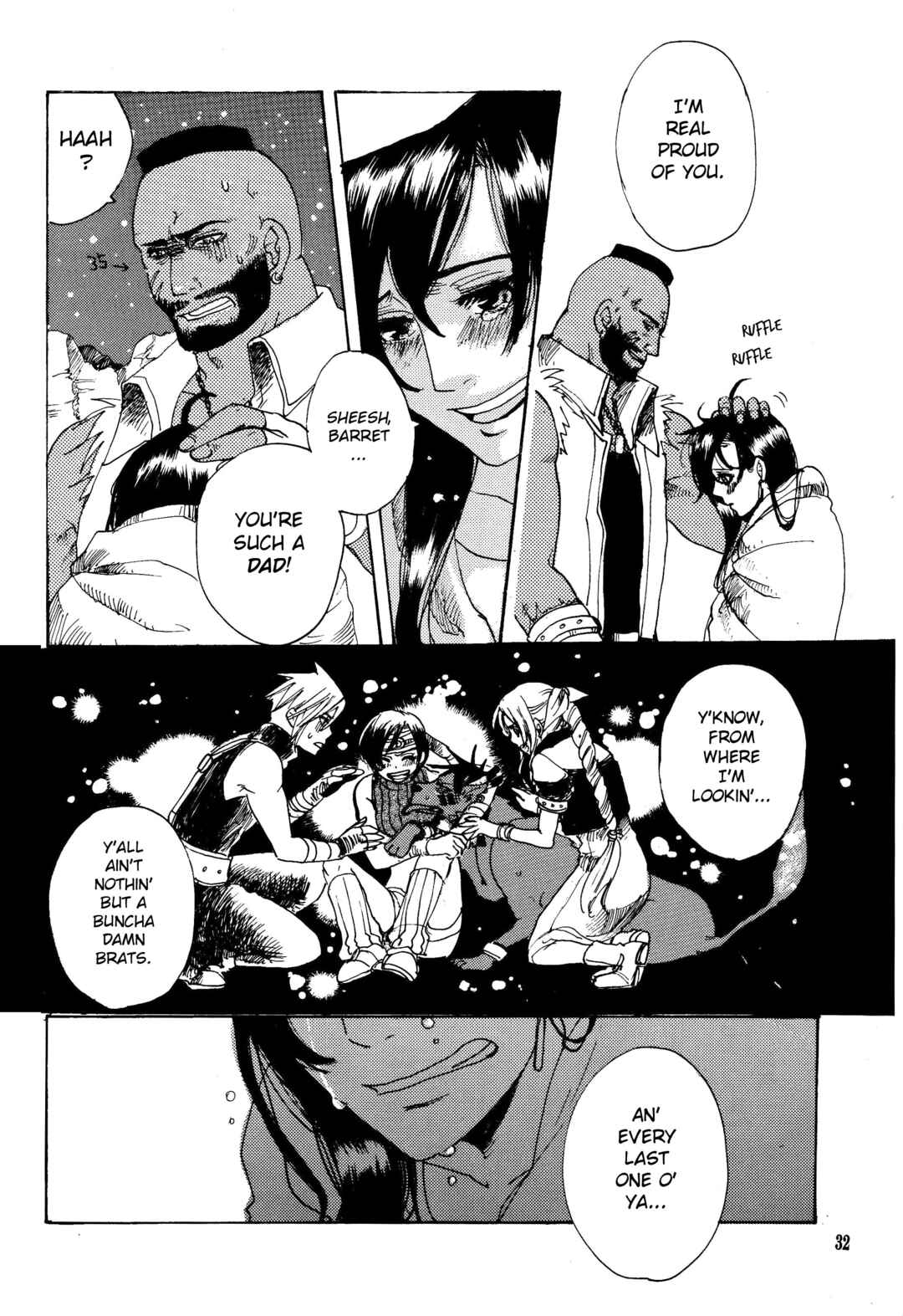 Page 33 Chapter Unknown_5a73 Final Fantasy VII - Ryuusei no Hito (Doujinshi)