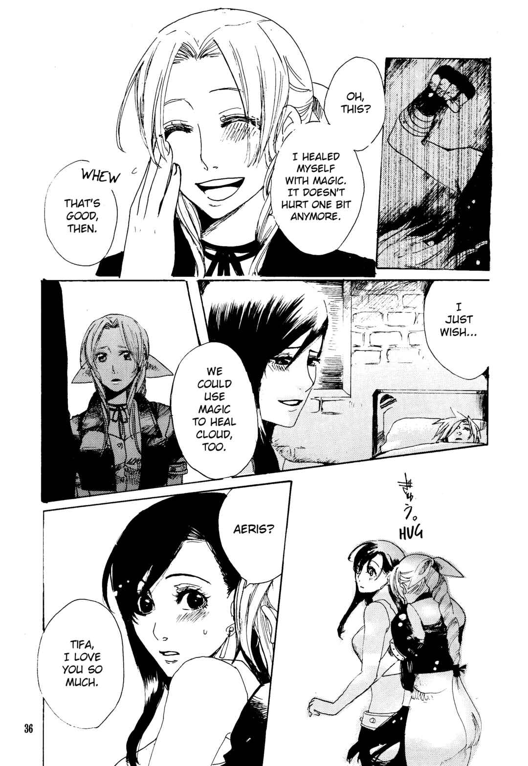 Page 37 Chapter Unknown_5a73 Final Fantasy VII - Ryuusei no Hito (Doujinshi)