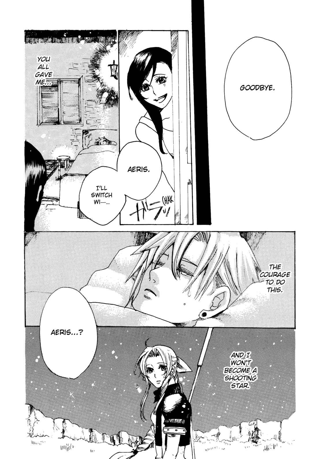Page 42 Chapter Unknown_5a73 Final Fantasy VII - Ryuusei no Hito (Doujinshi)