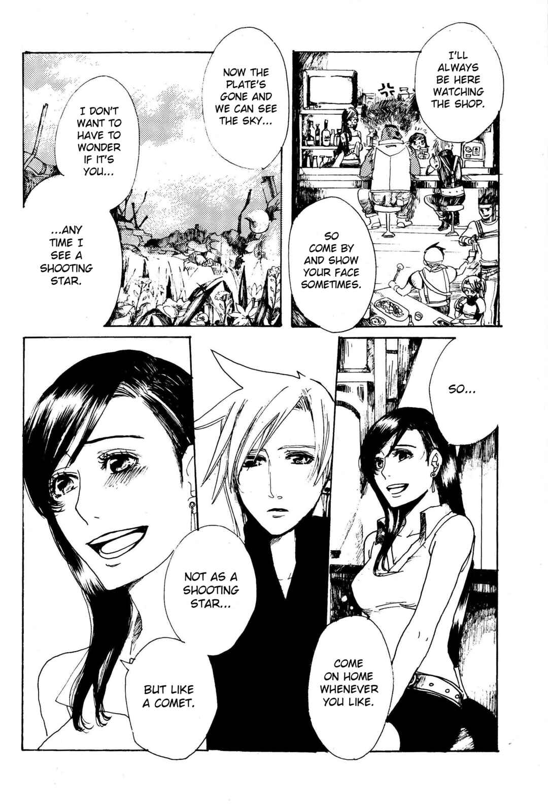 Page 49 Chapter Unknown_5a73 Final Fantasy VII - Ryuusei no Hito (Doujinshi)