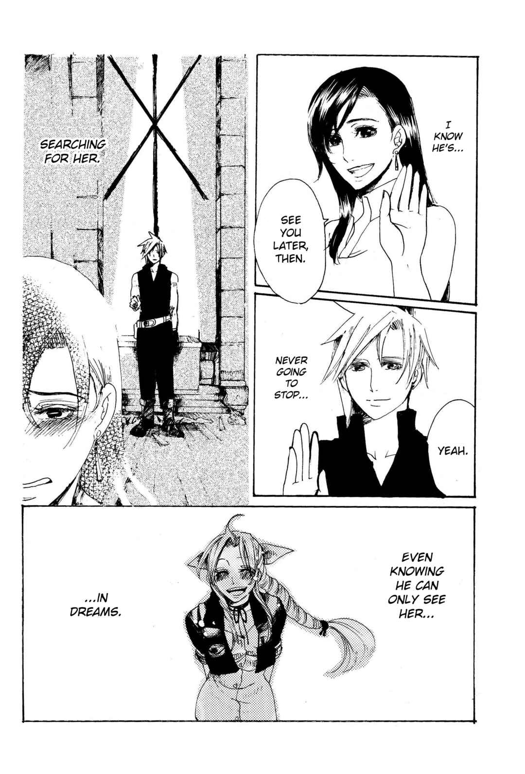Page 51 Chapter Unknown_5a73 Final Fantasy VII - Ryuusei no Hito (Doujinshi)