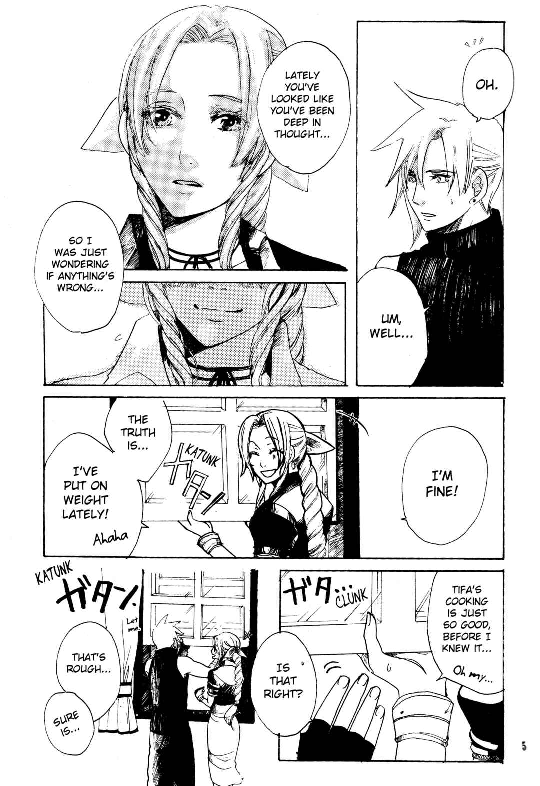 Page 6 Chapter Unknown_5a73 Final Fantasy VII - Ryuusei no Hito (Doujinshi)