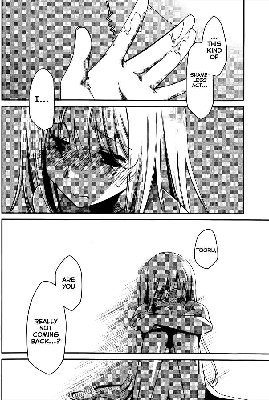 Page 19 Chapter 11 Ojousama wa Nigedashita