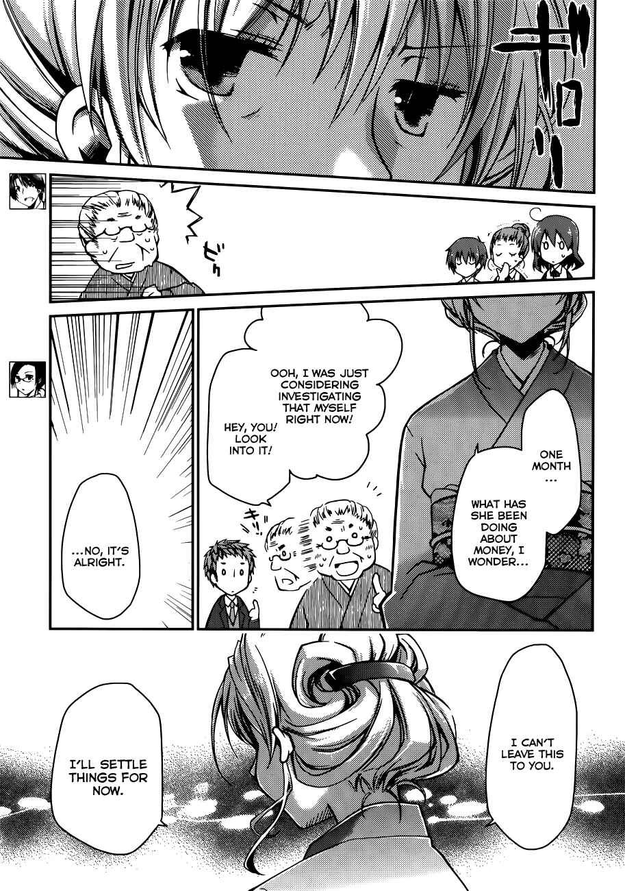 Page 11 Chapter 10 Ojousama wa Nigedashita