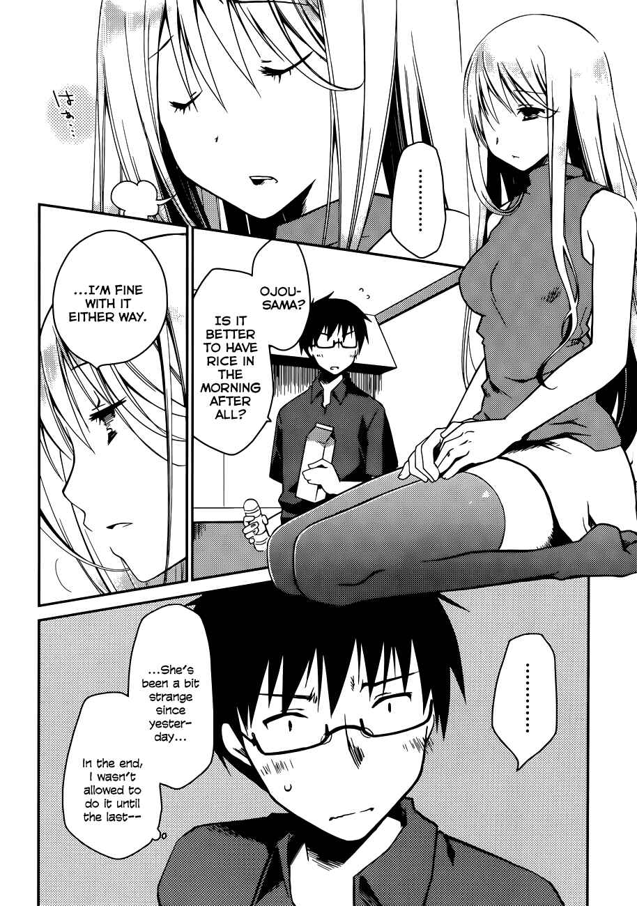 Page 14 Chapter 10 Ojousama wa Nigedashita