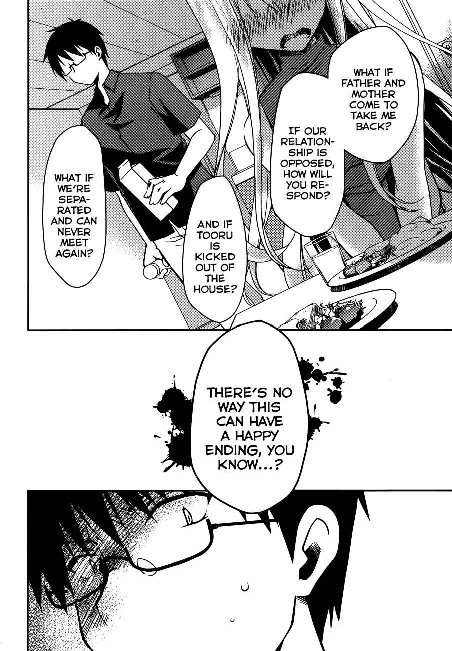 Page 16 Chapter 10 Ojousama wa Nigedashita