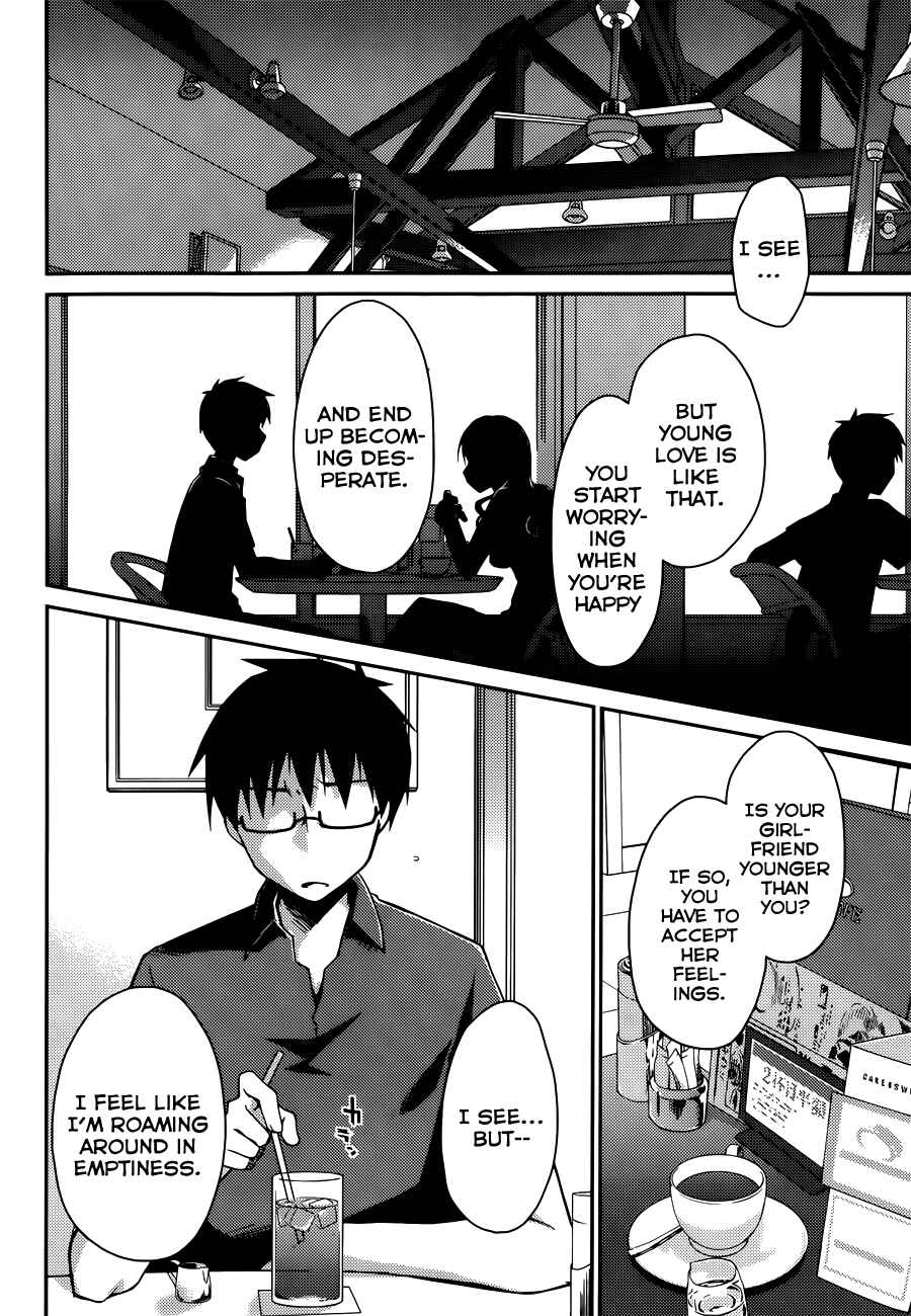 Page 20 Chapter 10 Ojousama wa Nigedashita