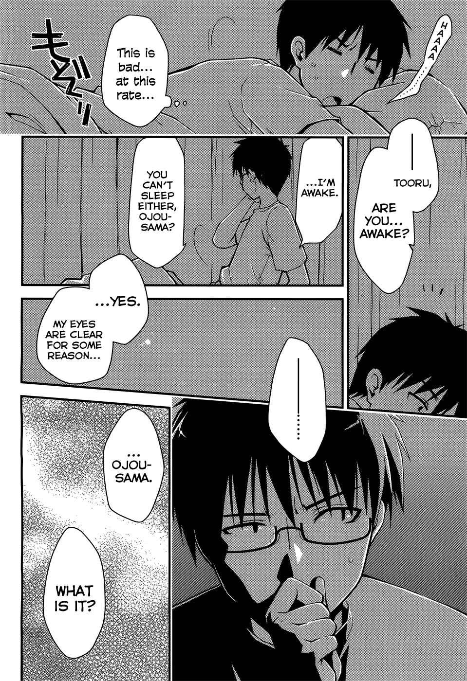 Page 6 Chapter 5 Ojousama wa Nigedashita