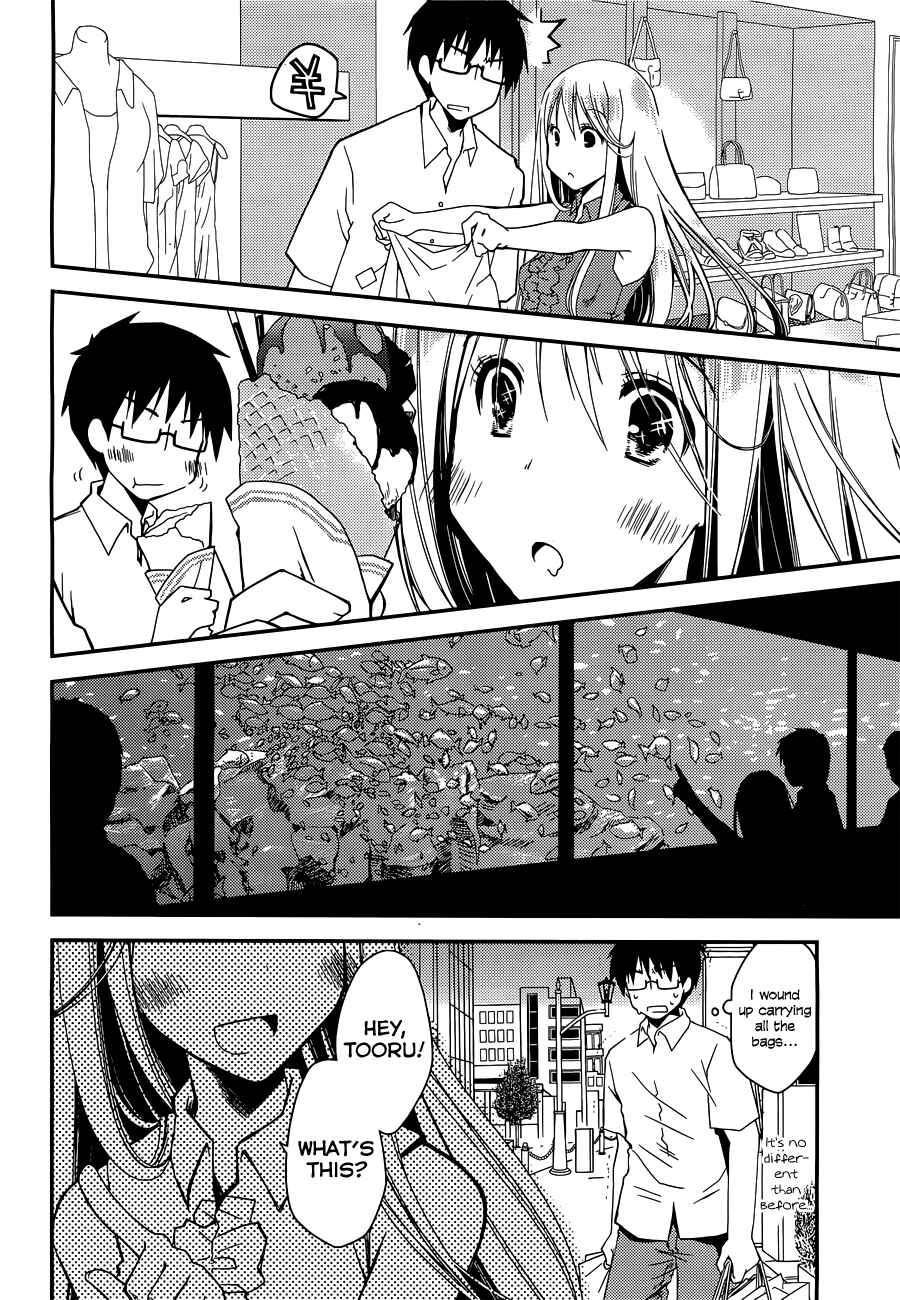 Page 16 Chapter 6 Ojousama wa Nigedashita