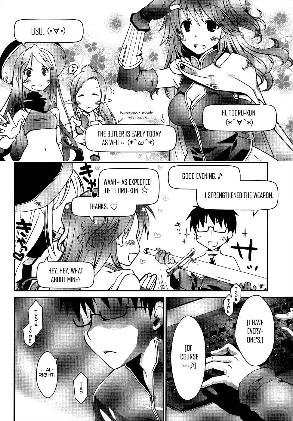 Page 2 Chapter 14 Ojousama wa Nigedashita