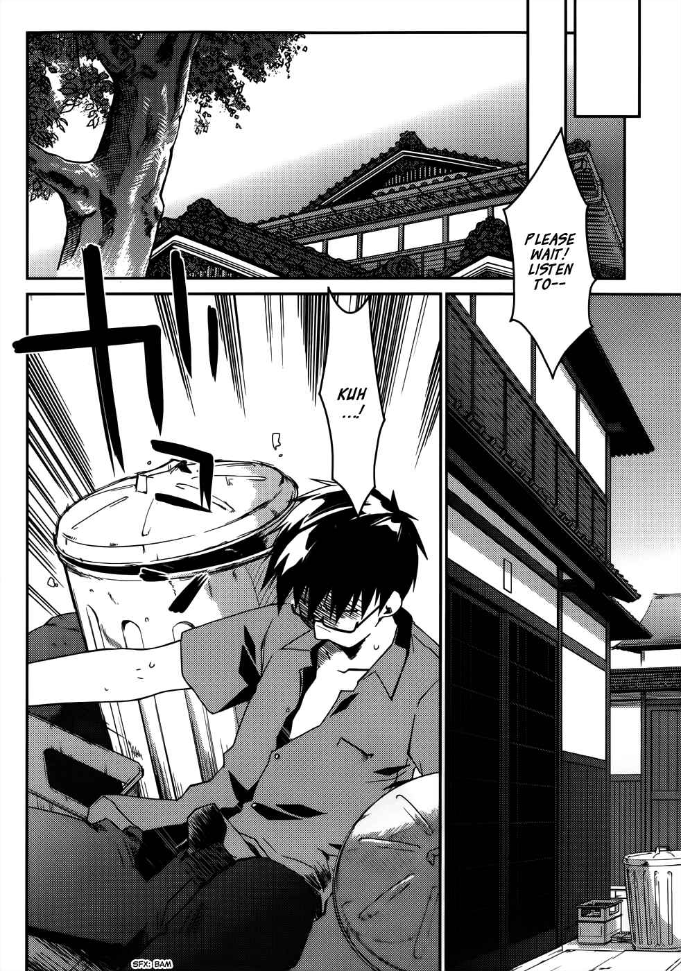 Page 4 Chapter 14 Ojousama wa Nigedashita