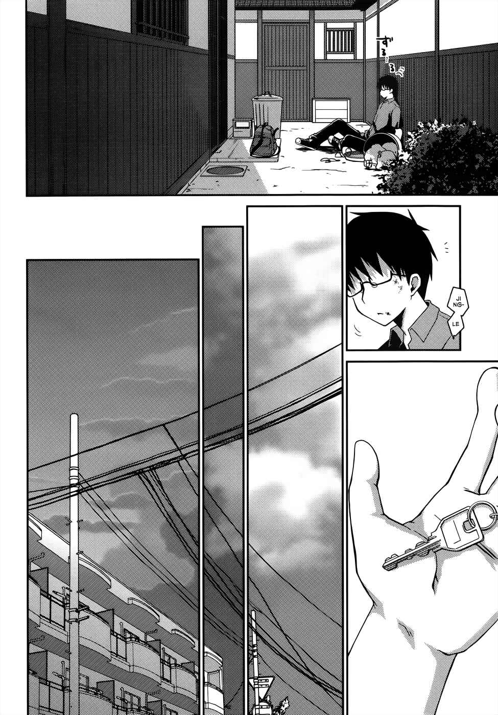 Page 8 Chapter 14 Ojousama wa Nigedashita