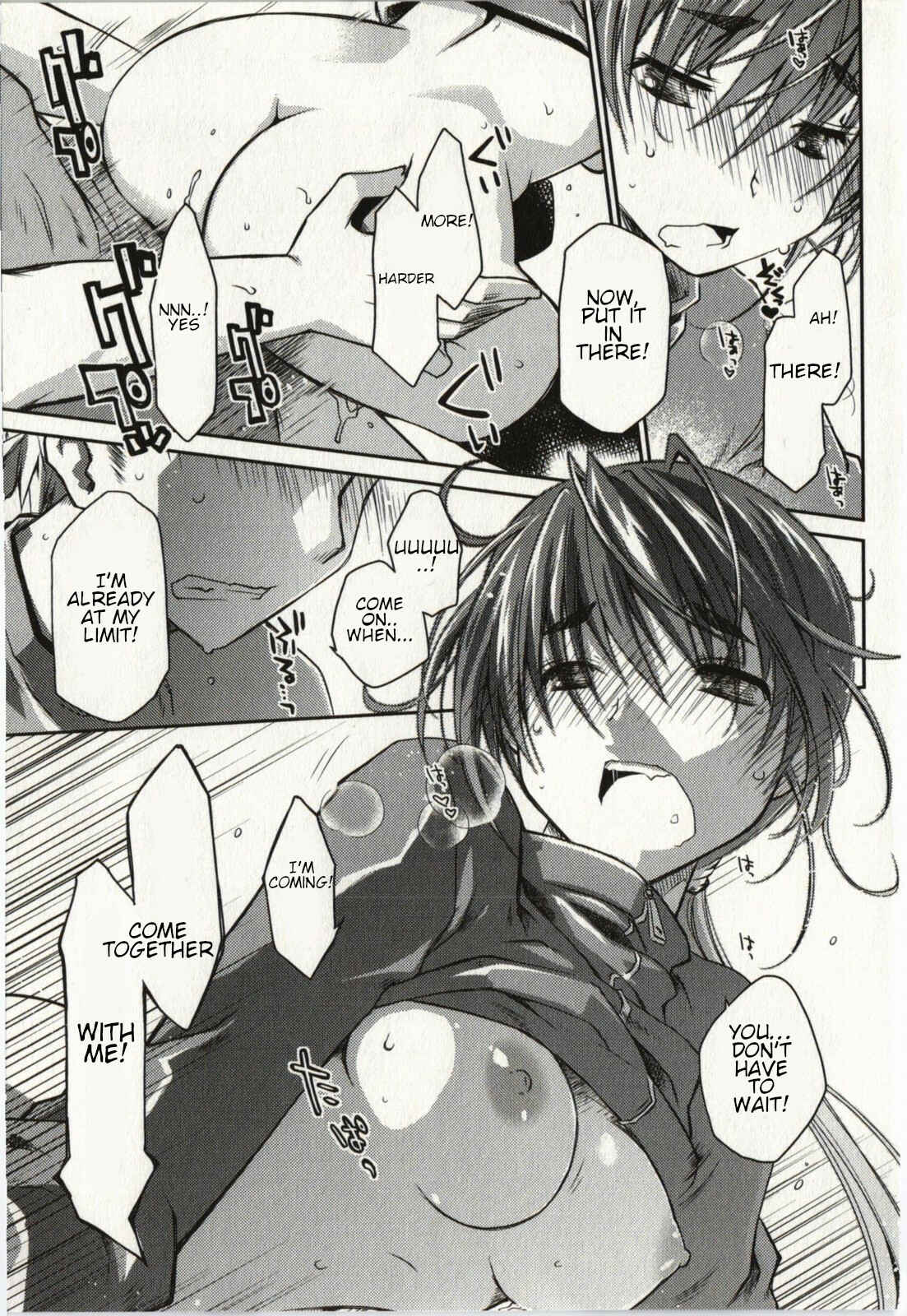 Page 17 Chapter 18 Ojousama wa Nigedashita