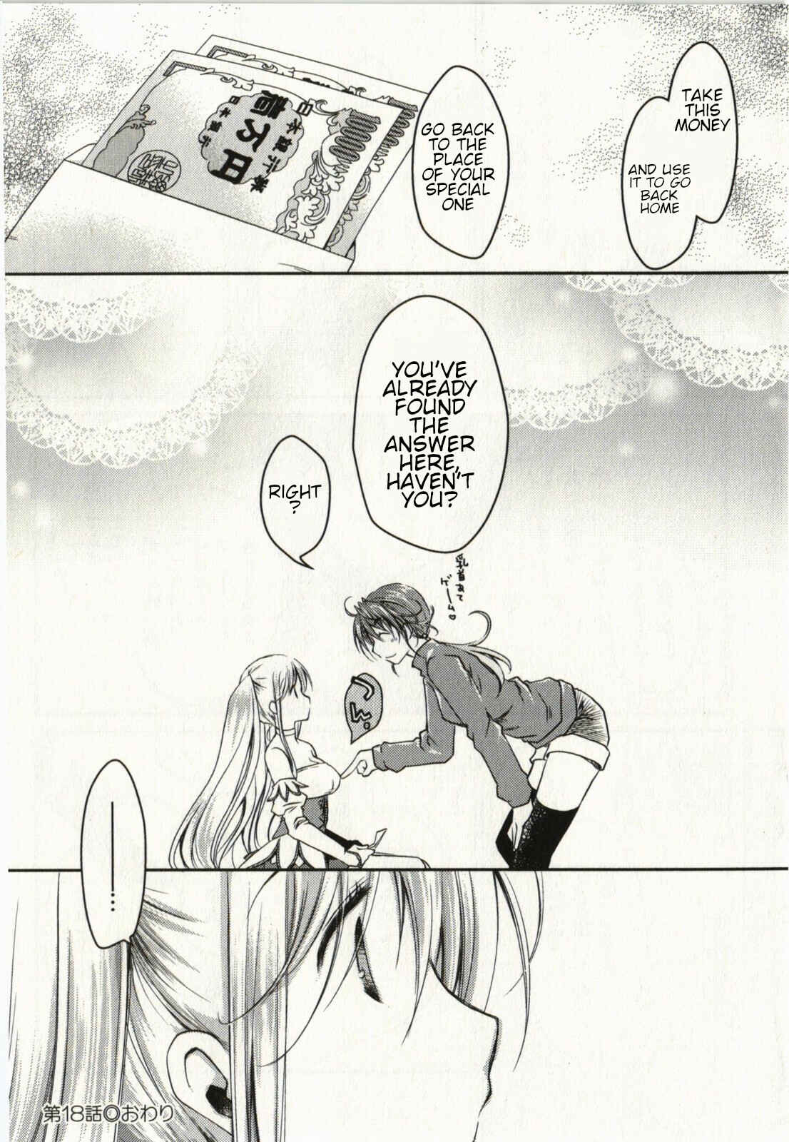 Page 24 Chapter 18 Ojousama wa Nigedashita