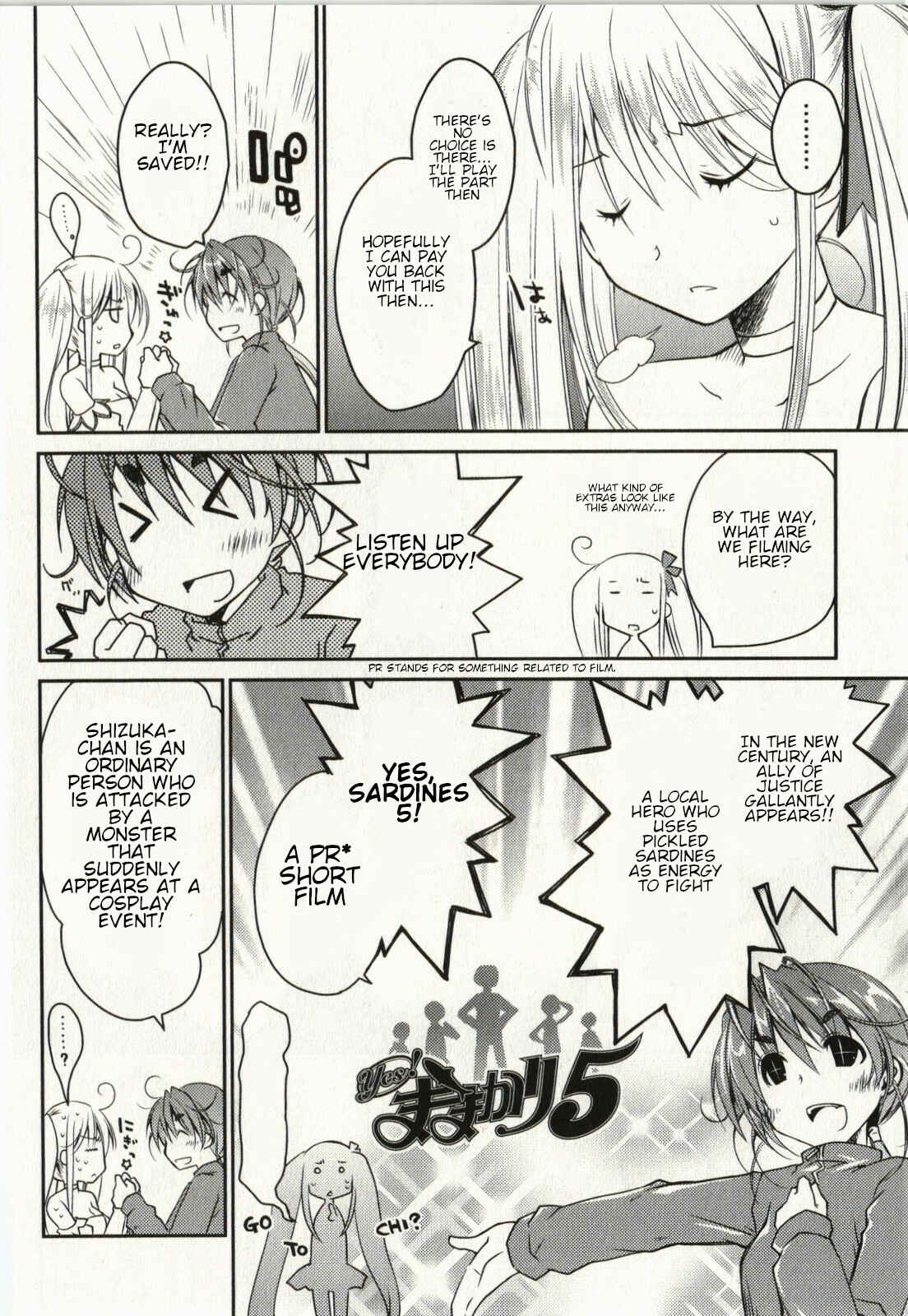 Page 4 Chapter 18 Ojousama wa Nigedashita
