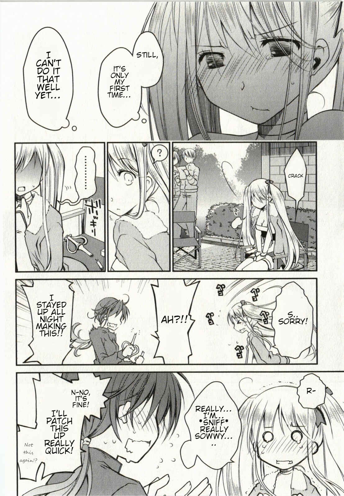 Page 8 Chapter 18 Ojousama wa Nigedashita