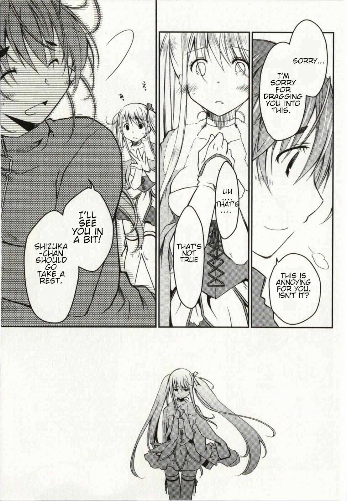 Page 9 Chapter 18 Ojousama wa Nigedashita