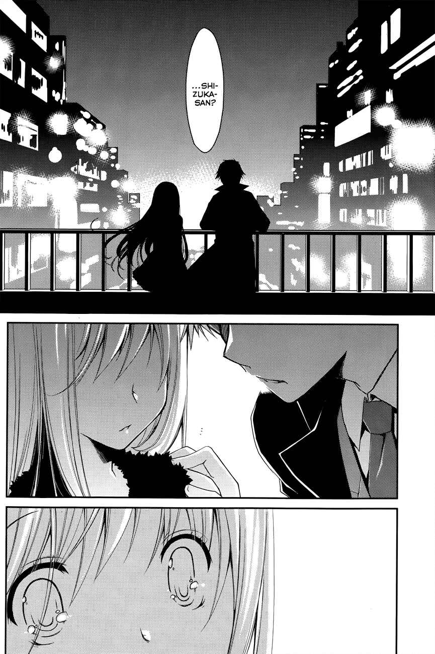 Page 11 Chapter 16 Ojousama wa Nigedashita