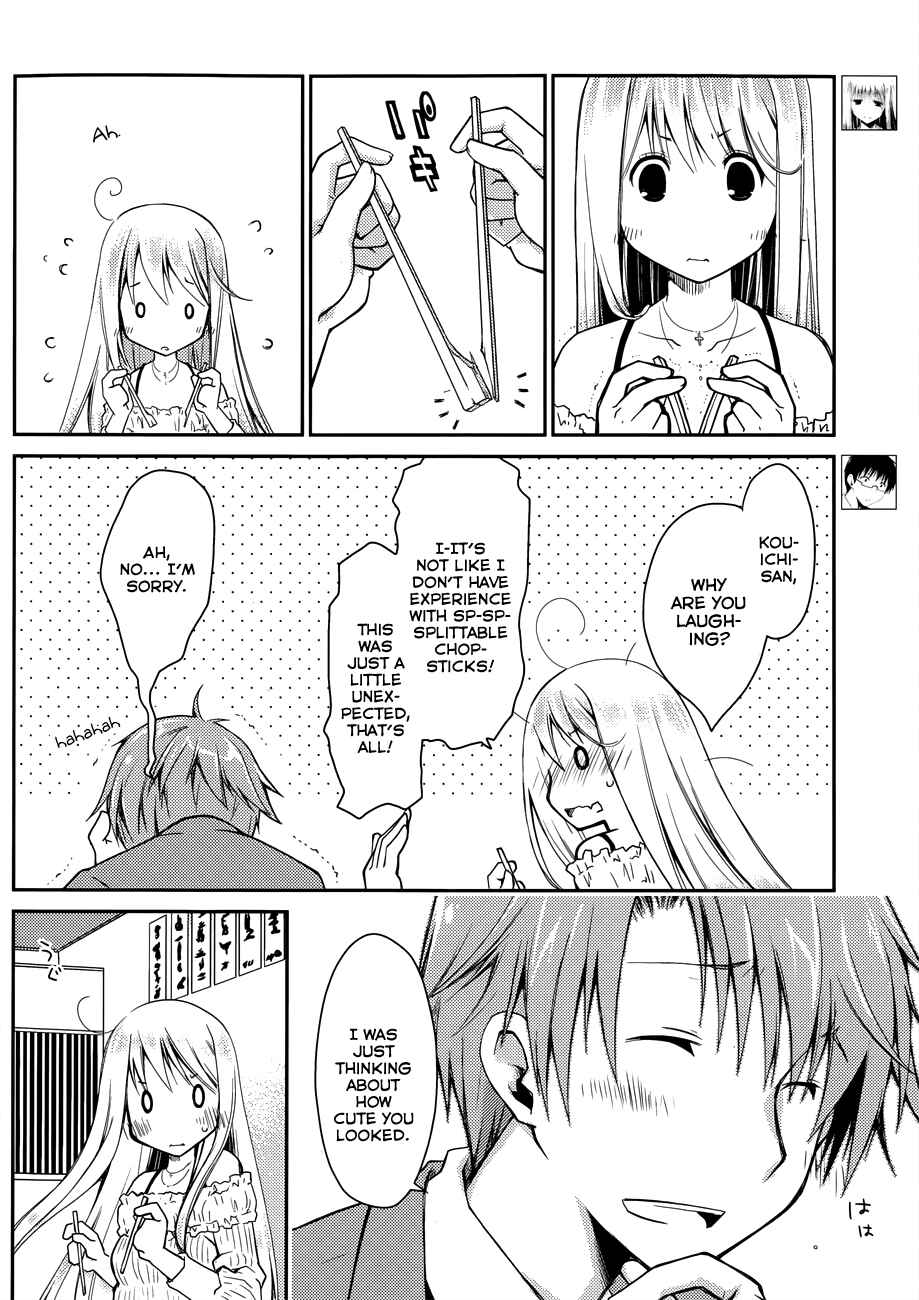 Page 5 Chapter 16 Ojousama wa Nigedashita