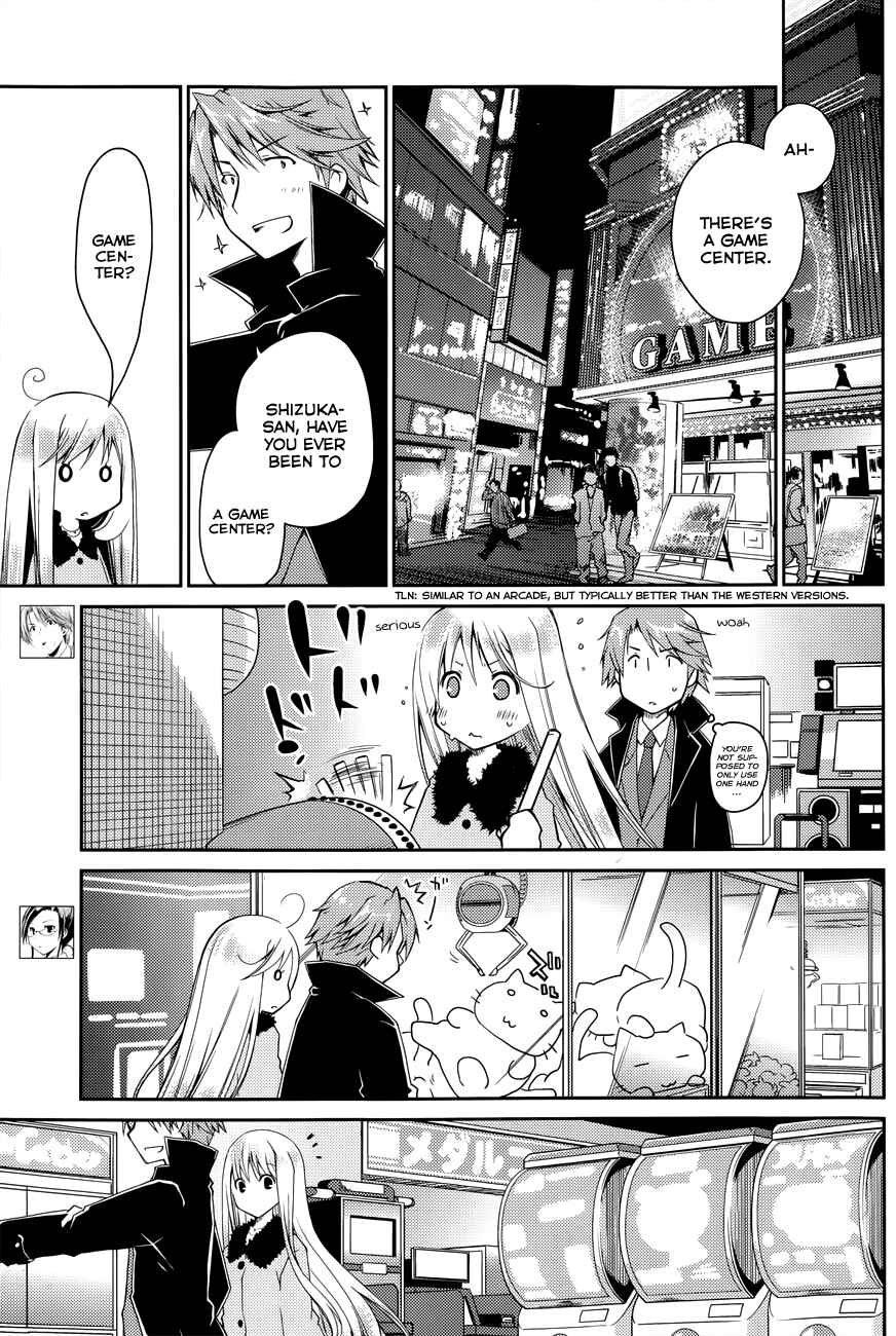 Page 6 Chapter 16 Ojousama wa Nigedashita