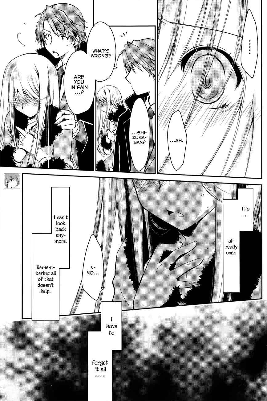 Page 8 Chapter 16 Ojousama wa Nigedashita