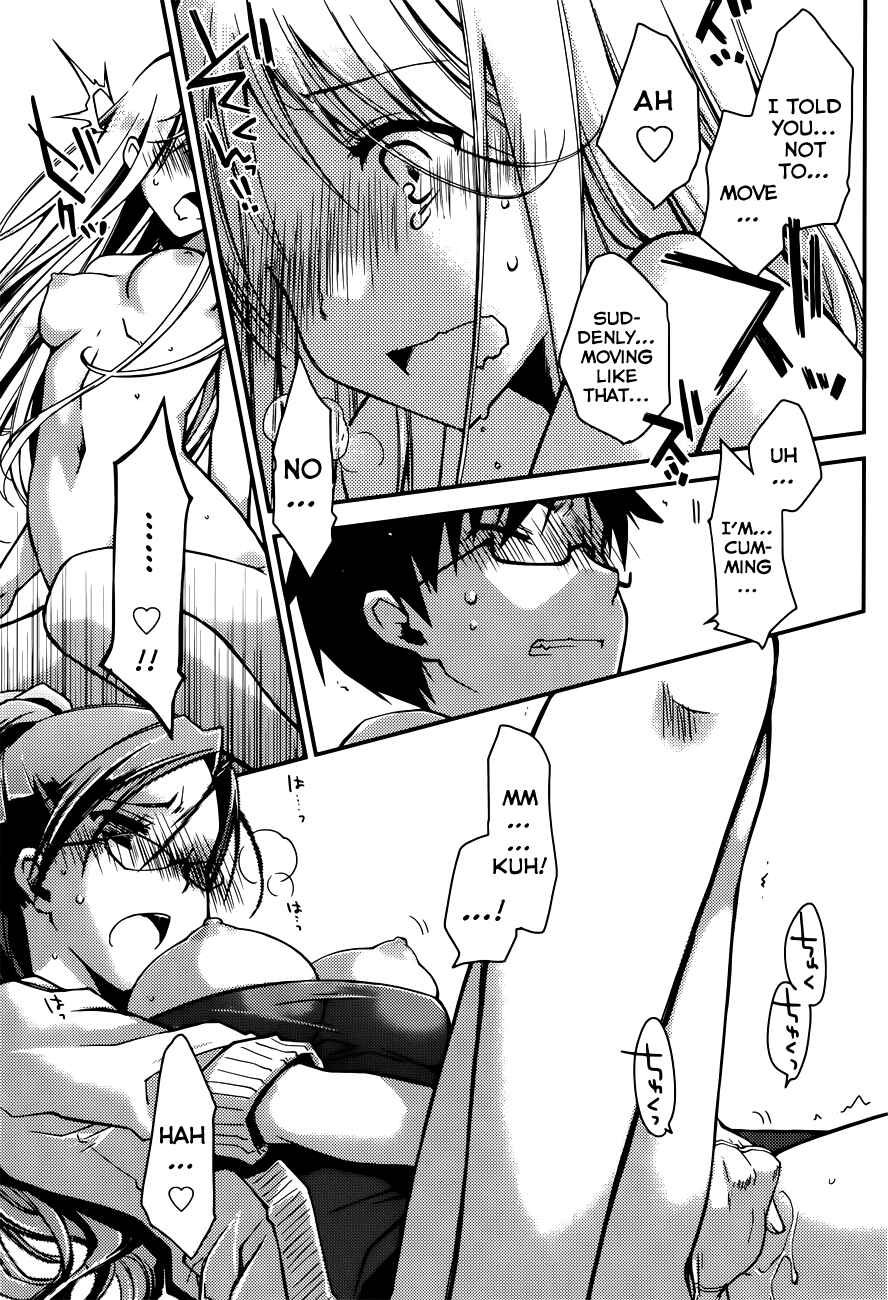Page 17 Chapter 8 Ojousama wa Nigedashita