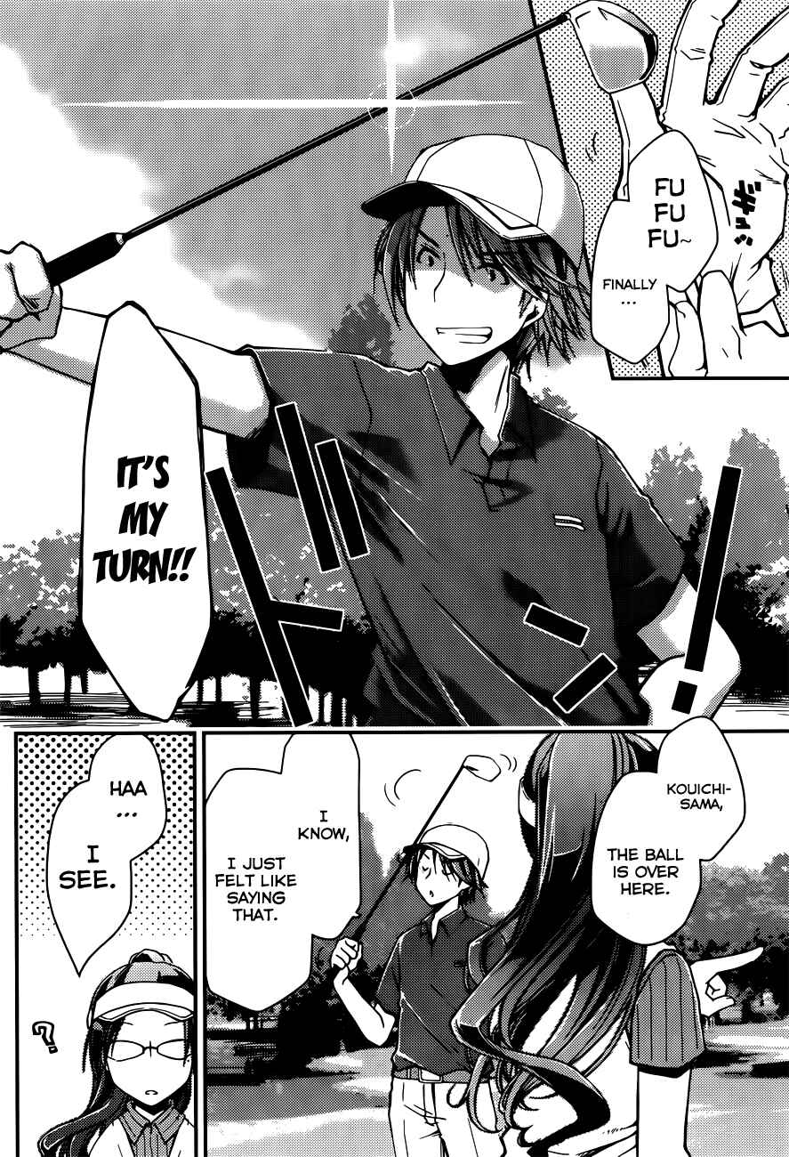 Page 2 Chapter 7 Ojousama wa Nigedashita