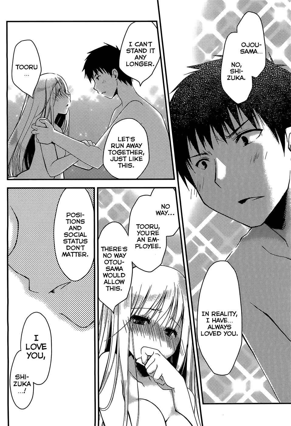 Page 18 Chapter 2 Ojousama wa Nigedashita