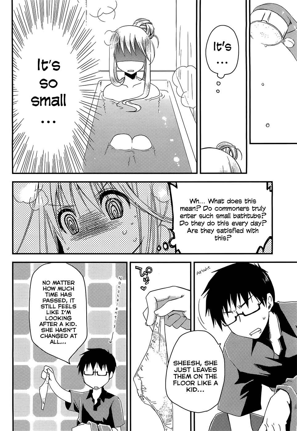 Page 6 Chapter 2 Ojousama wa Nigedashita